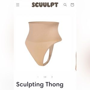 Scuulpt Sculpting Thong